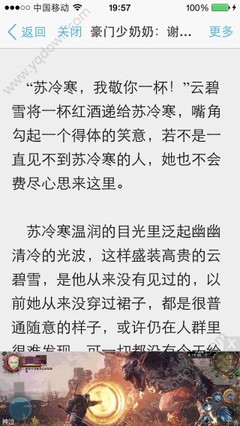 新威尼斯人下载